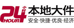 张湾大件起重吊车出租有限公司 